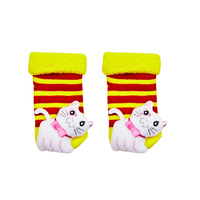 Baby socks with toy head 0-12months kitty