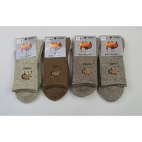 Man‘s short socks